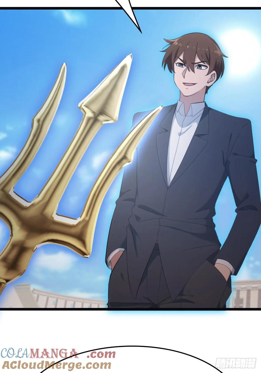 修仙归来在校园 第二季 - 第65话 灭神之战 - 第40张图