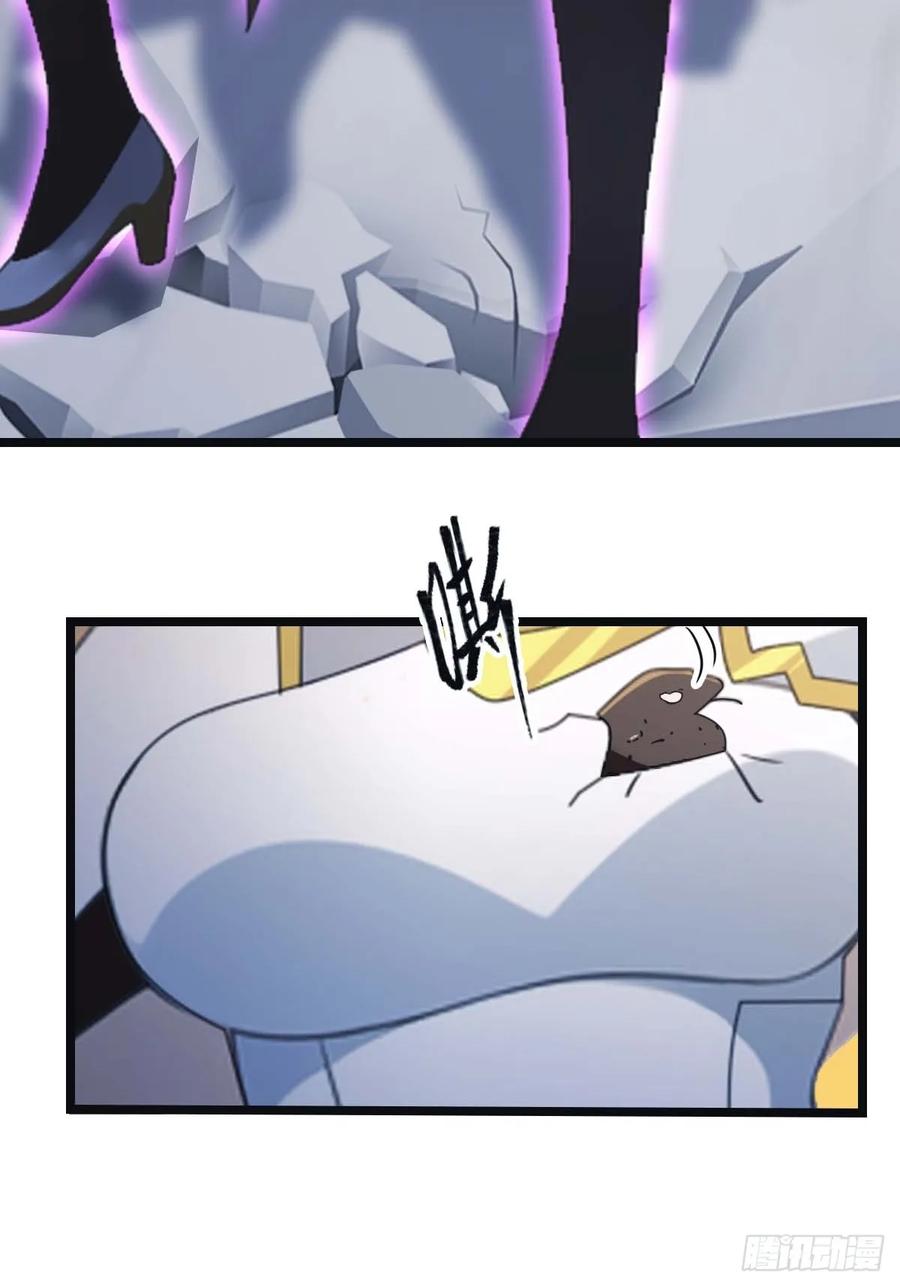 修仙归来在校园 第二季 - 第65话 灭神之战 - 第78张图