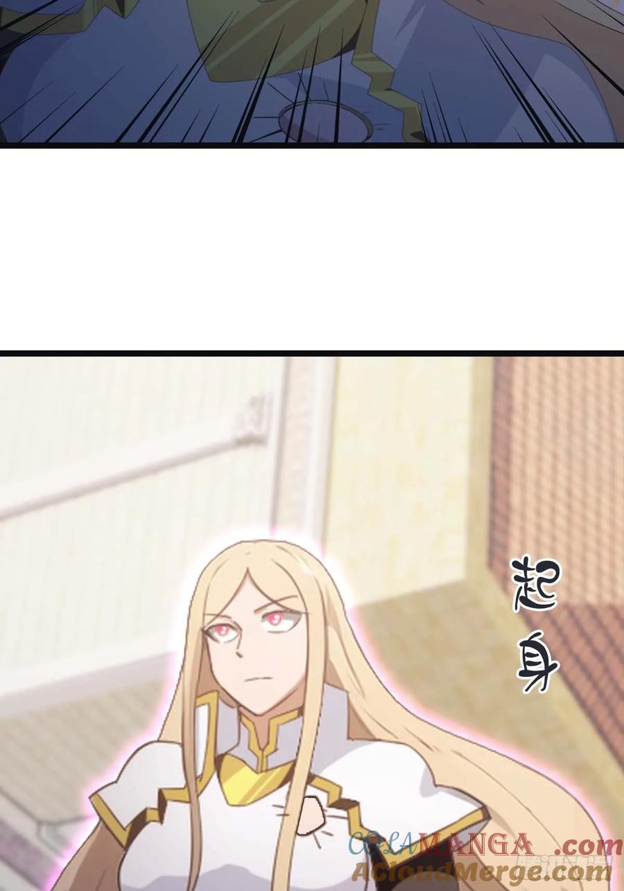 修仙归来在校园 第二季 - 第65话 灭神之战 - 第76张图