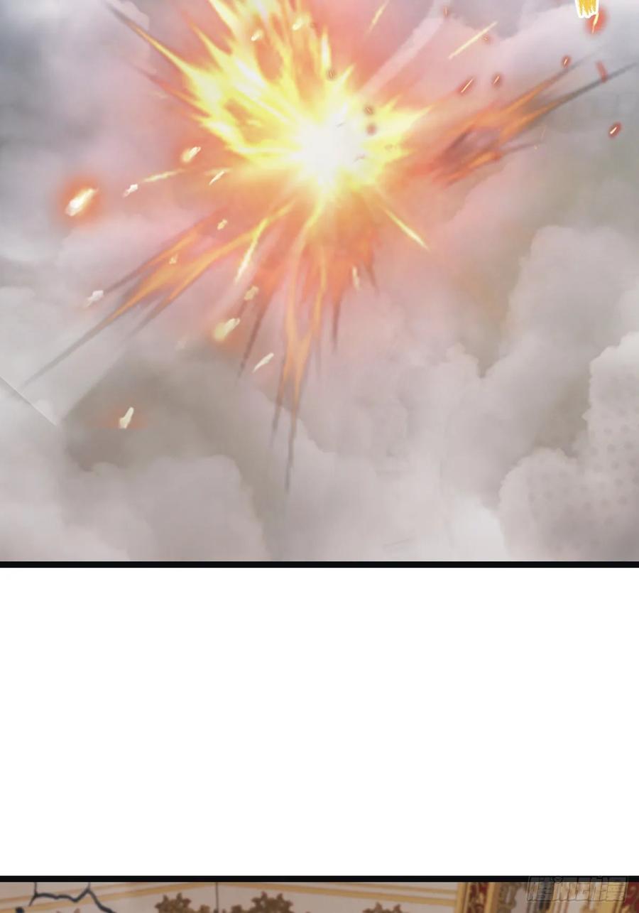 修仙归来在校园 第二季 - 第65话 灭神之战 - 第24张图