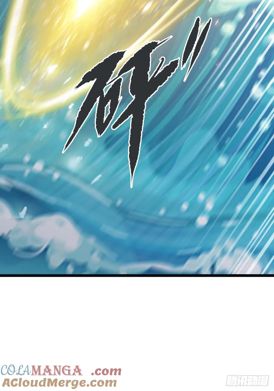 修仙归来在校园 第二季 - 第65话 灭神之战 - 第55张图