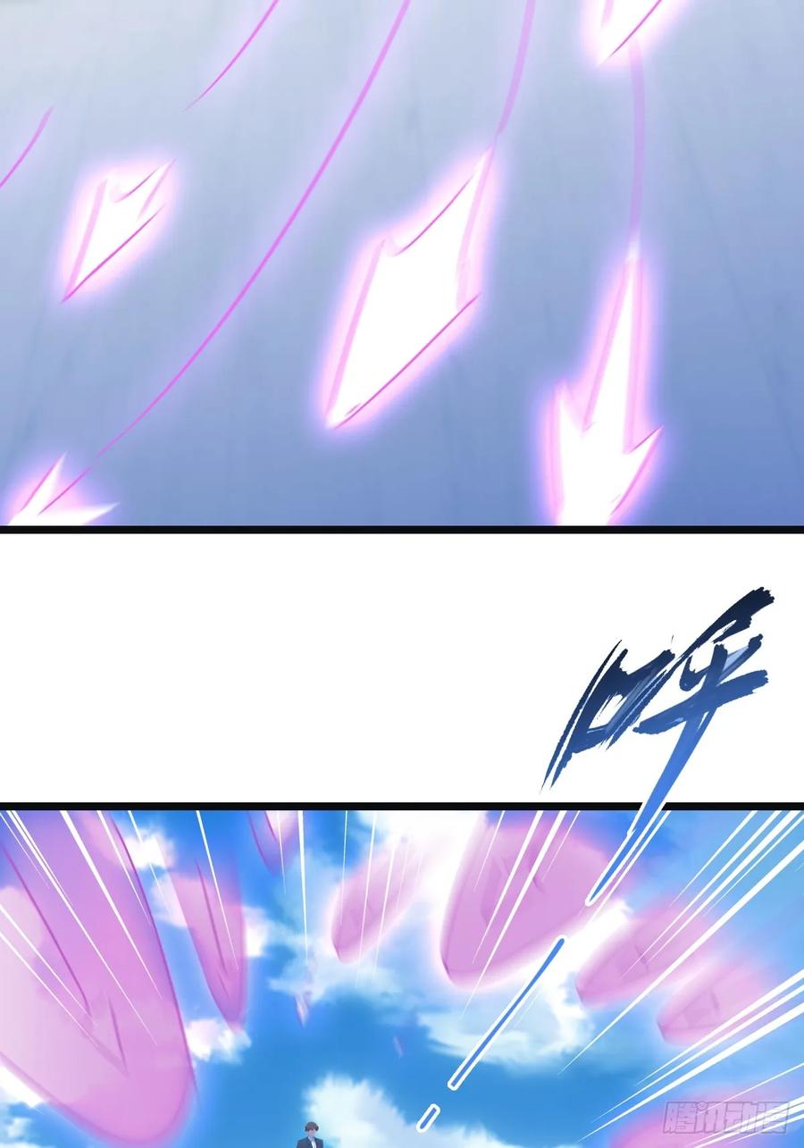 修仙归来在校园 第二季 - 第65话 灭神之战 - 第62张图