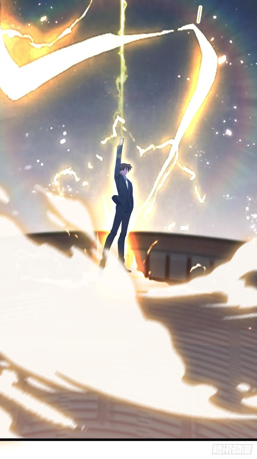 修仙归来在校园 第二季 - 第65话 灭神之战 - 第48张图