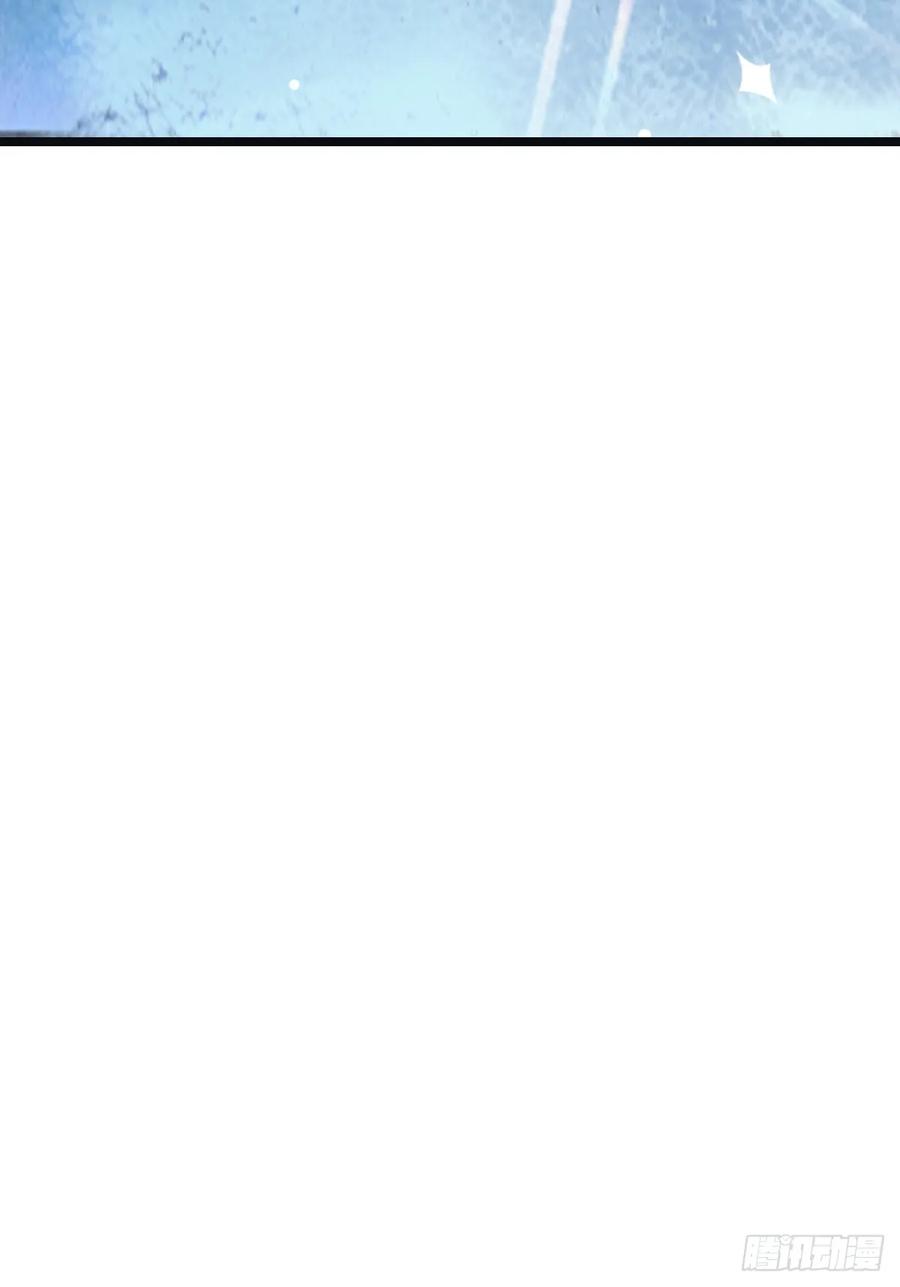 修仙归来在校园 第二季 - 第65话 灭神之战 - 第57张图