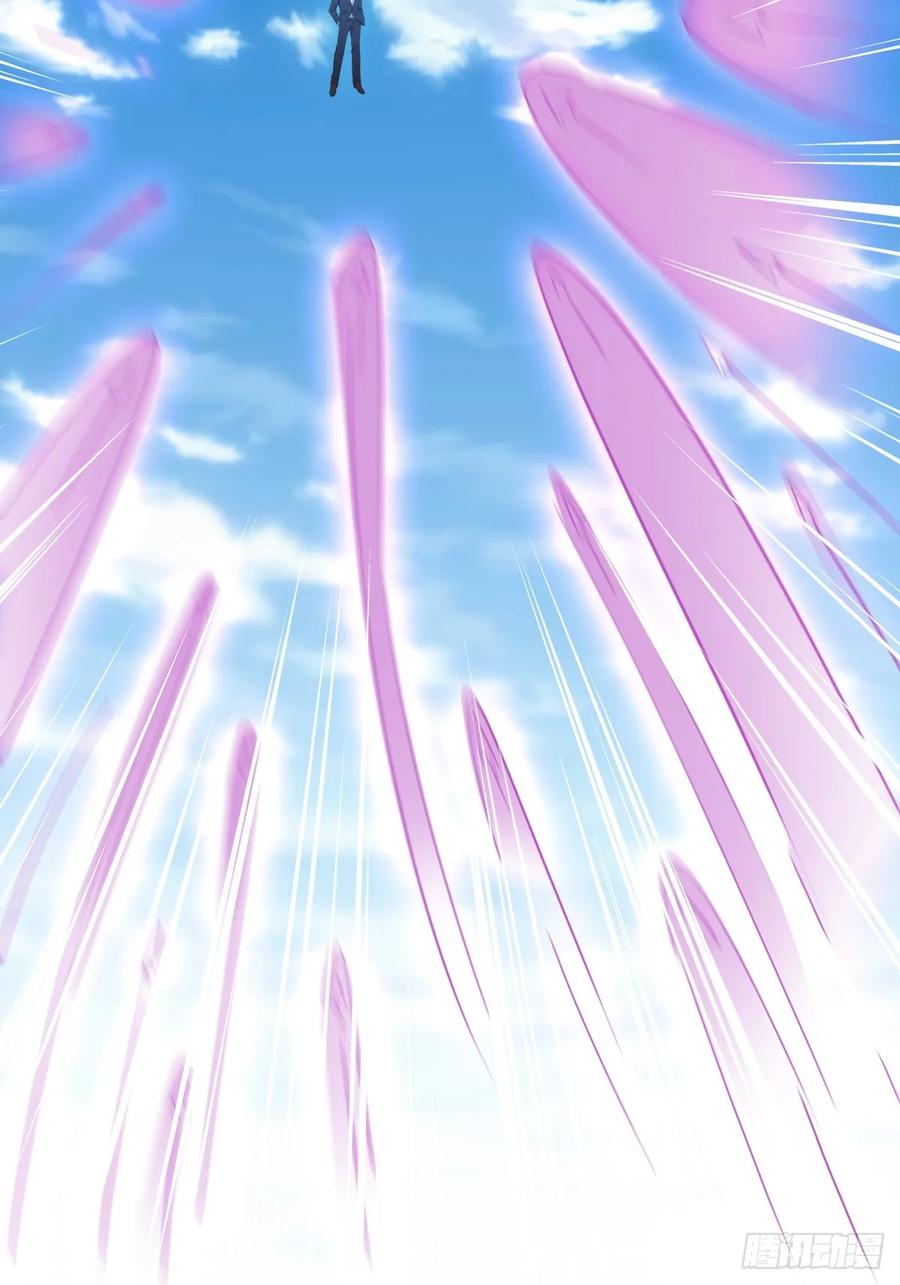 修仙归来在校园 第二季 - 第65话 灭神之战 - 第63张图