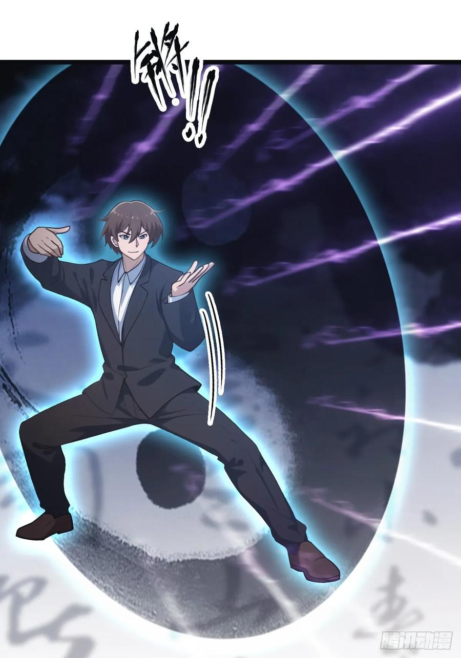 修仙归来在校园 第二季 - 第65话 灭神之战 - 第65张图