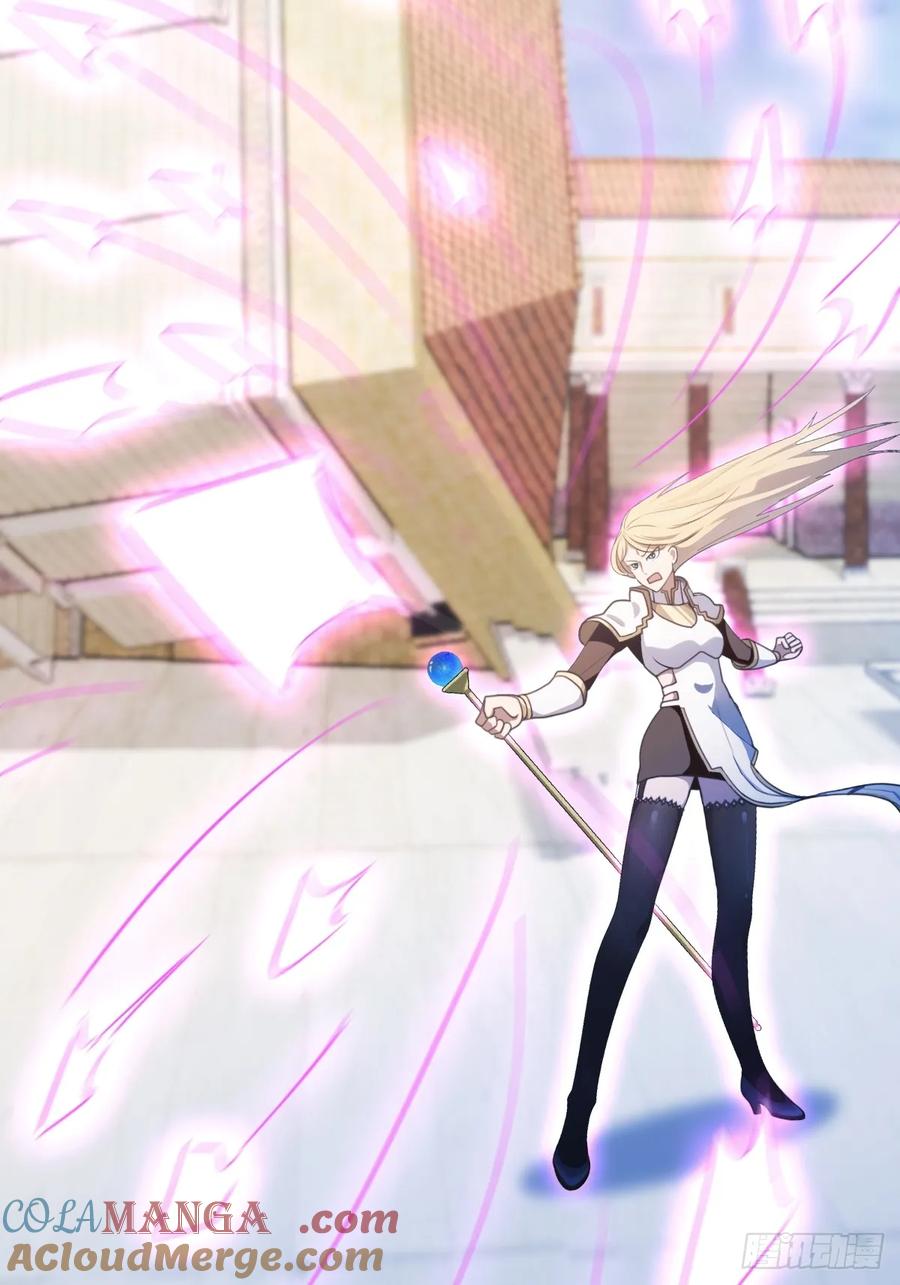 修仙归来在校园 第二季 - 第65话 灭神之战 - 第61张图