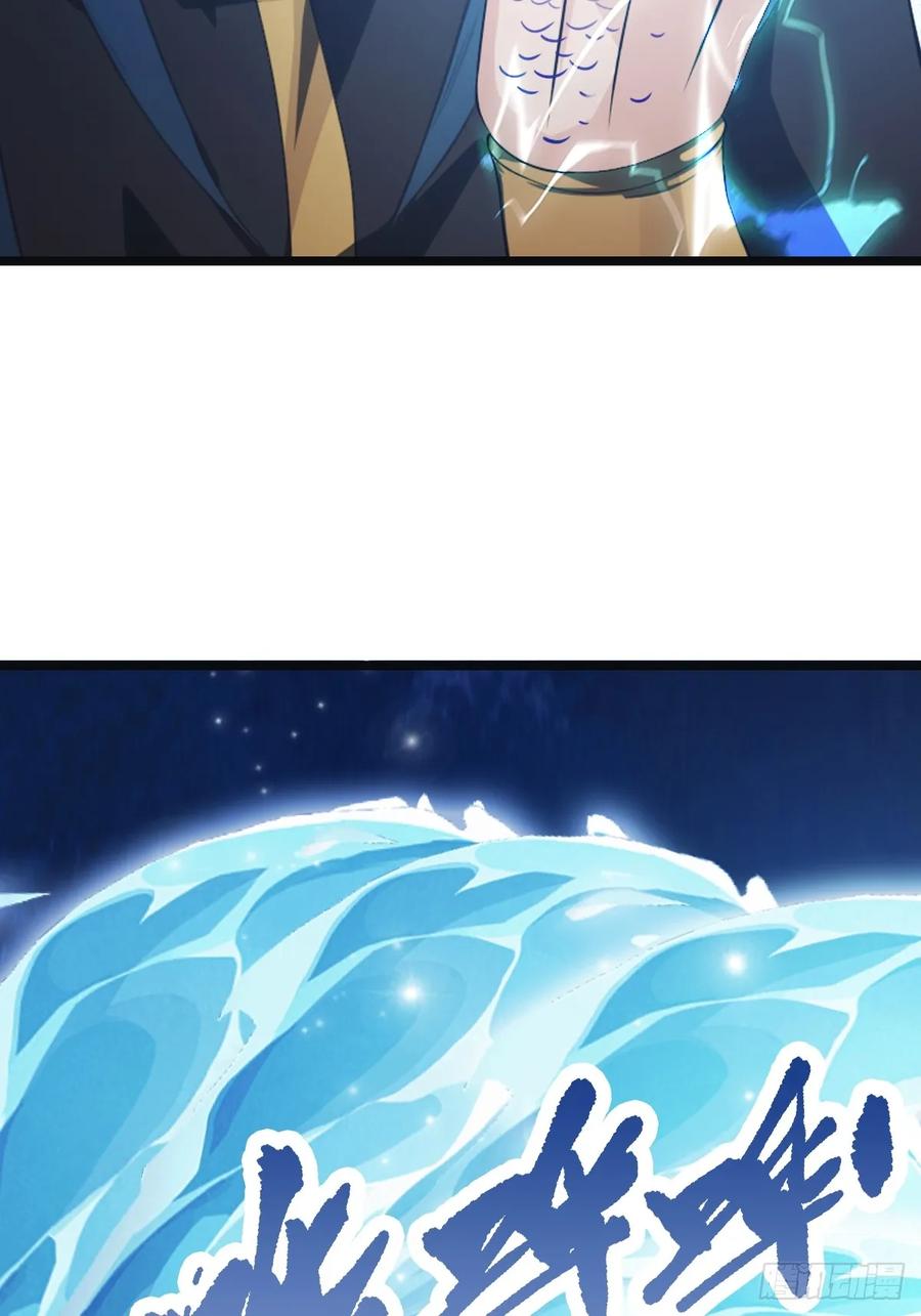 修仙归来在校园 第二季 - 第65话 灭神之战 - 第42张图