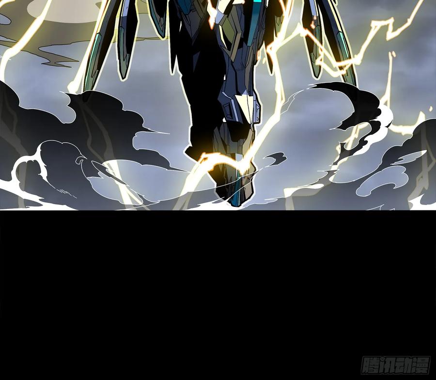 星甲魂将传 247 星辰色闻仲？ 第112页