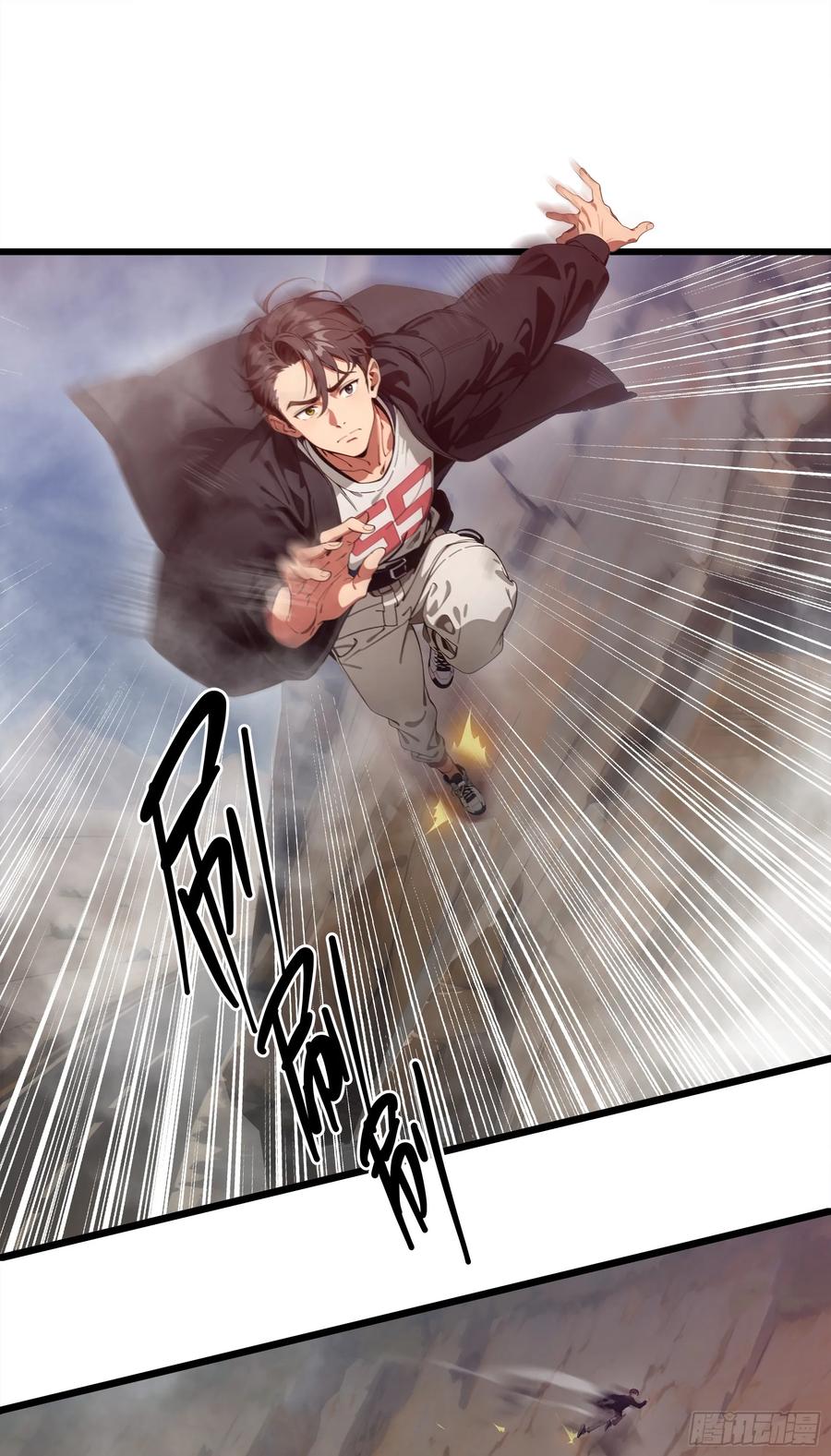 邪神降世，我有一座大凶狱 - 第20话：丧尸化开始，全城沦陷 - 第20张图