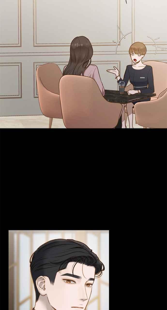 明知这样很疯狂 第3话 第100页