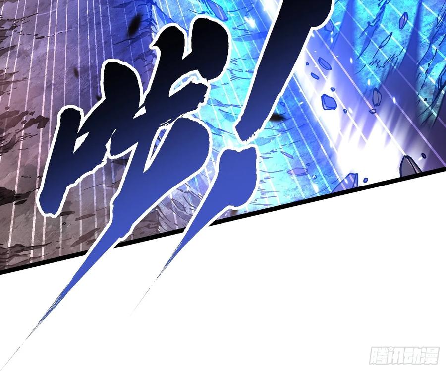 《高武进化：从觉醒怪兽之王开始》029还有高手？ 第11页