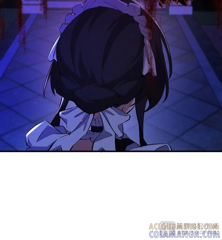 凤傲天小说里的黄毛反派也想幸福 30 我爱你哦 第34页