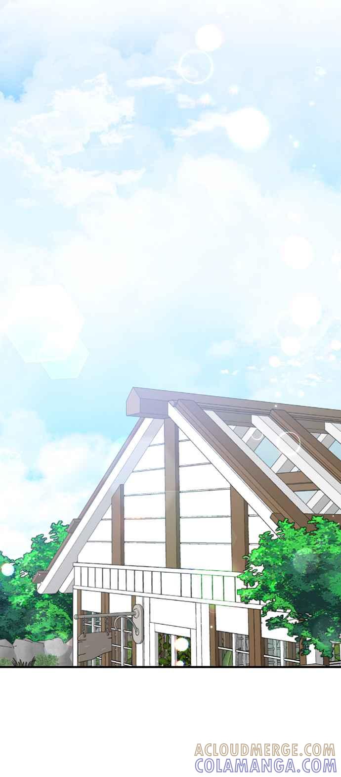 偏执男主的契约未婚妻 第32话 第46页
