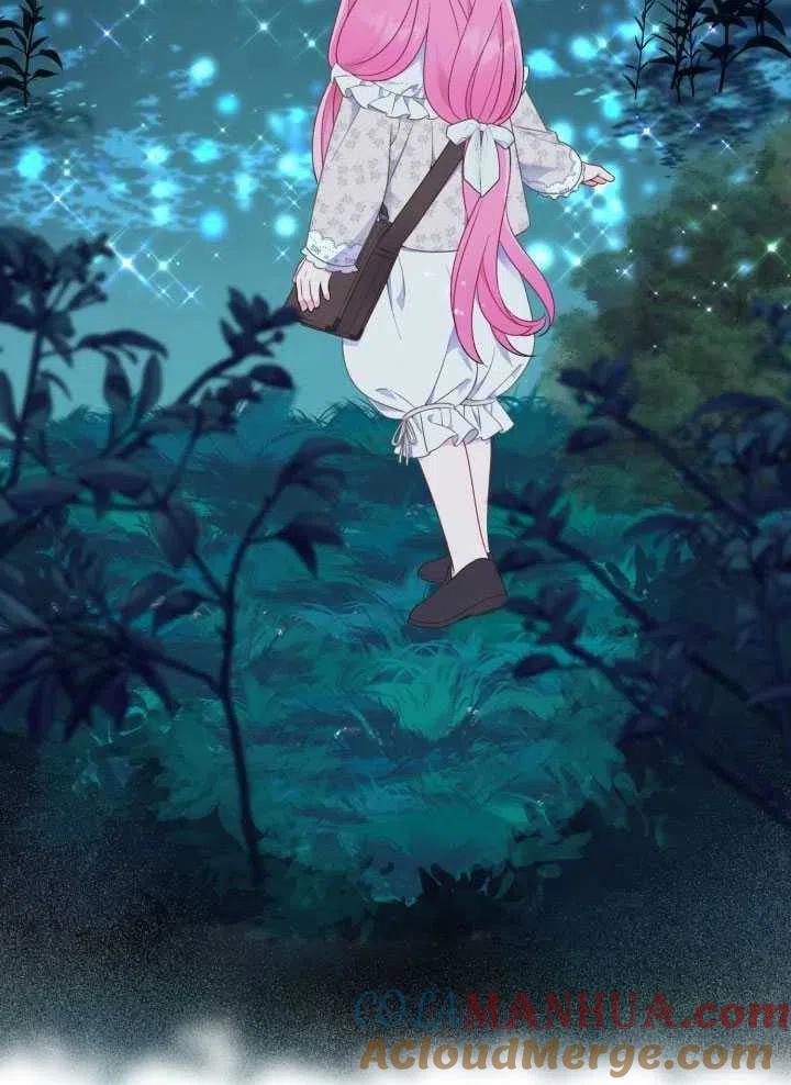 为附身者的特惠 - 第36话 - 第55张图