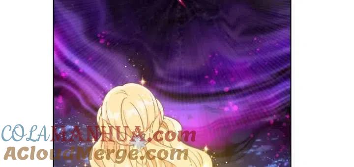 为附身者的特惠 - 第36话 - 第76张图