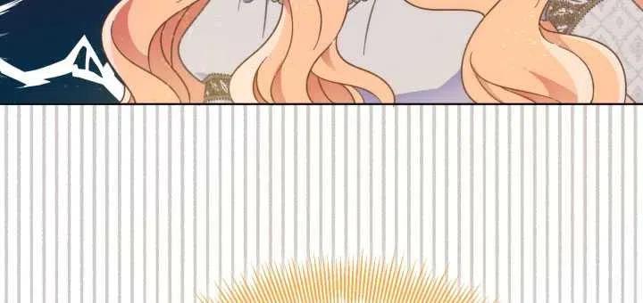 为附身者的特惠 - 第36话 - 第80张图