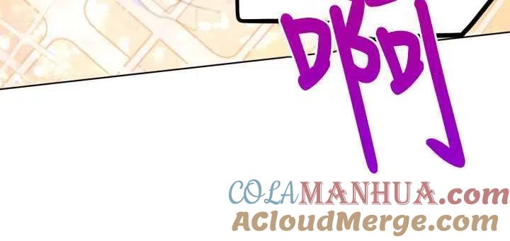 为附身者的特惠 - 第36话 - 第73张图