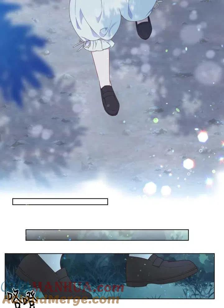 为附身者的特惠 - 第36话 - 第52张图