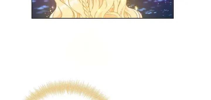 为附身者的特惠 - 第36话 - 第77张图