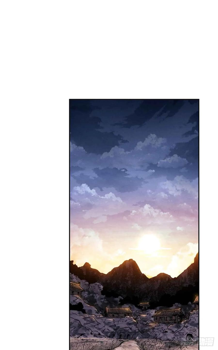 道诡异仙 - 37 害羞 第2页