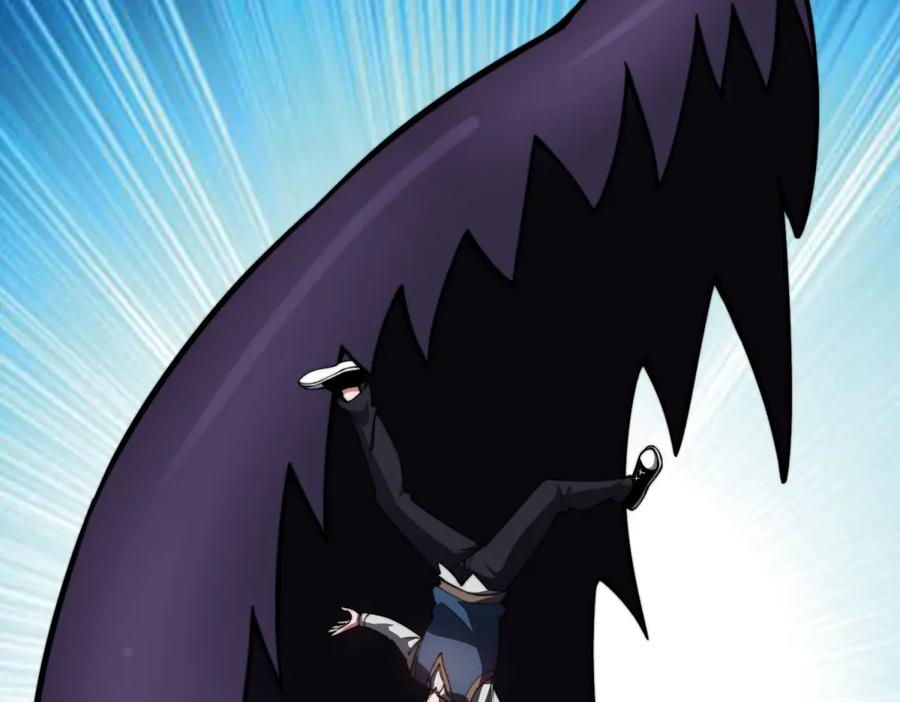 《我在末世给别人升级》第39话 无限延伸的输液器 第11页