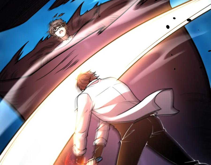《我在末世给别人升级》第39话 无限延伸的输液器 第20页