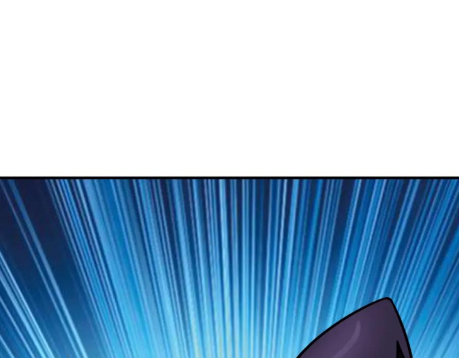 《我在末世给别人升级》第39话 无限延伸的输液器 第10页