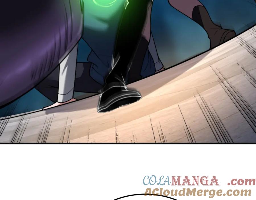 《我在末世给别人升级》第39话 无限延伸的输液器 第41页