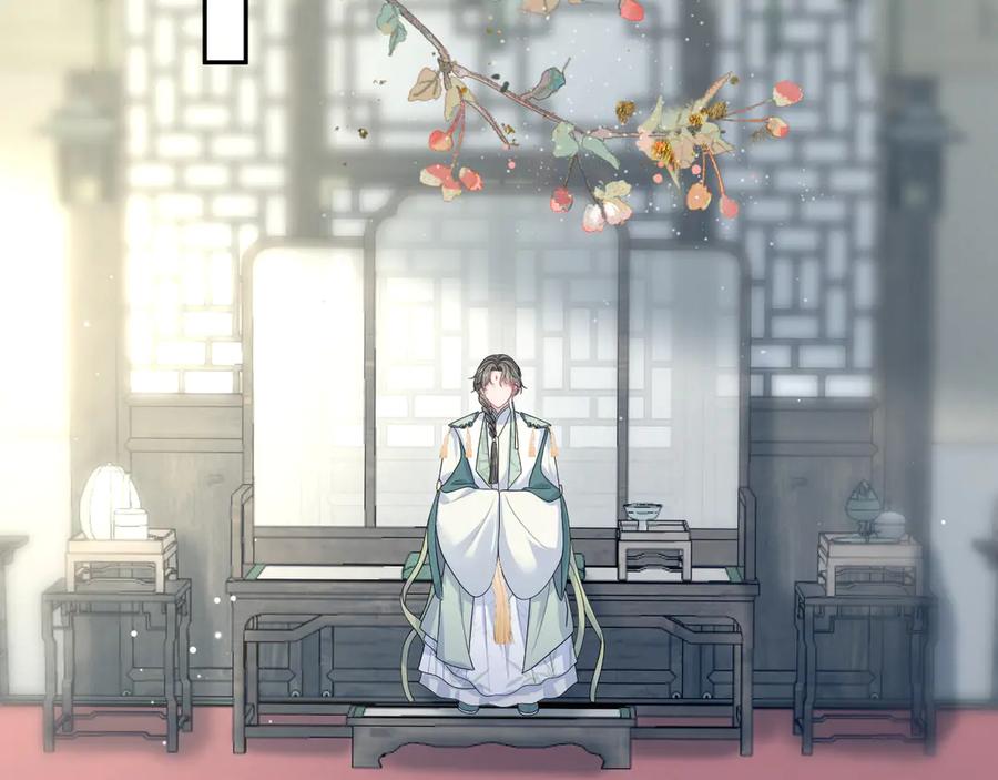 【快穿】绝美白莲在线教学 394 你头上有犄角 第76页