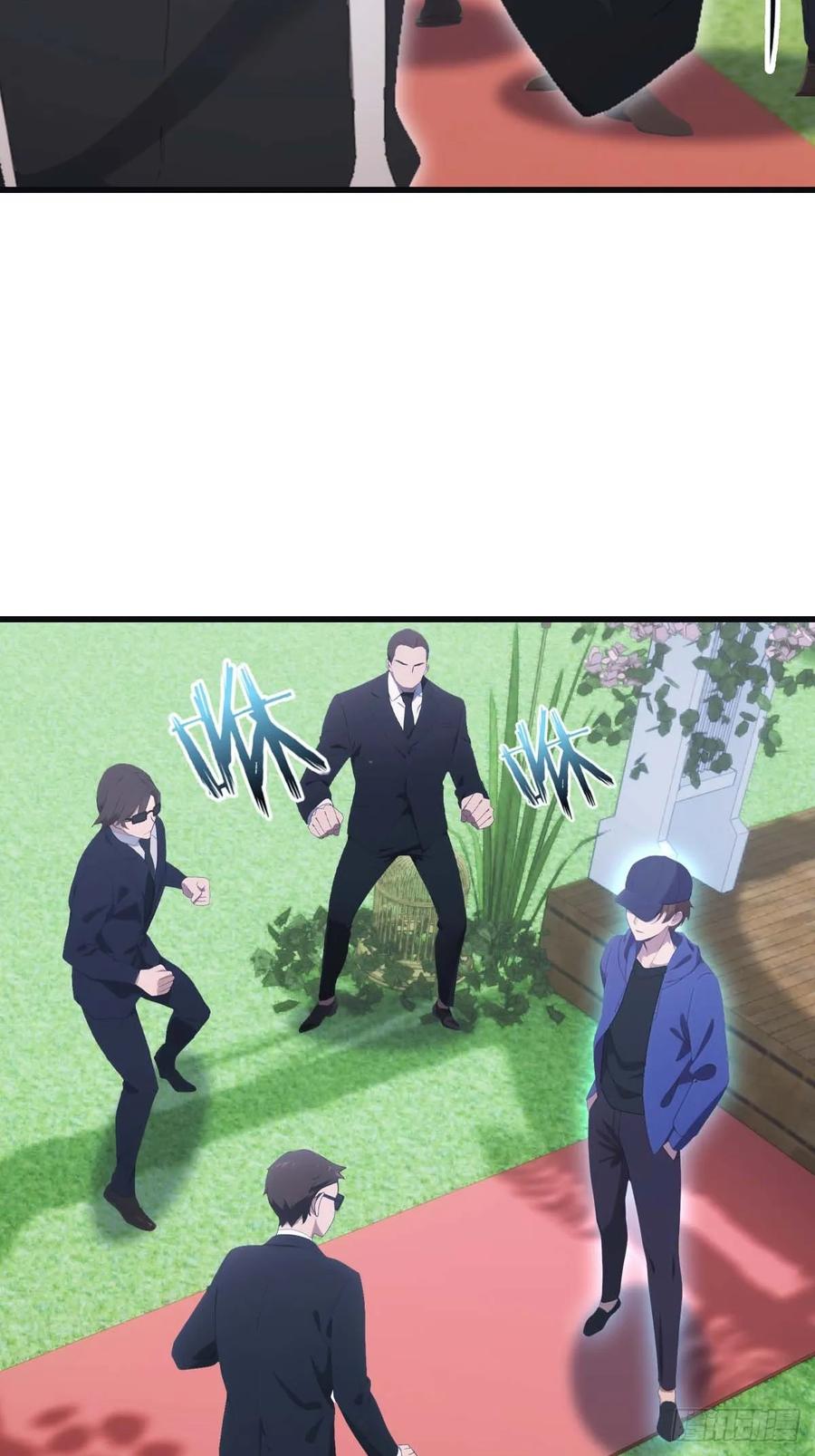 修仙归来在校园 第二季 - 第83话 这个人你惹不起 - 第53张图