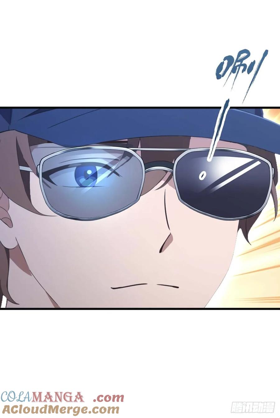 修仙归来在校园 第二季 - 第83话 这个人你惹不起 - 第55张图