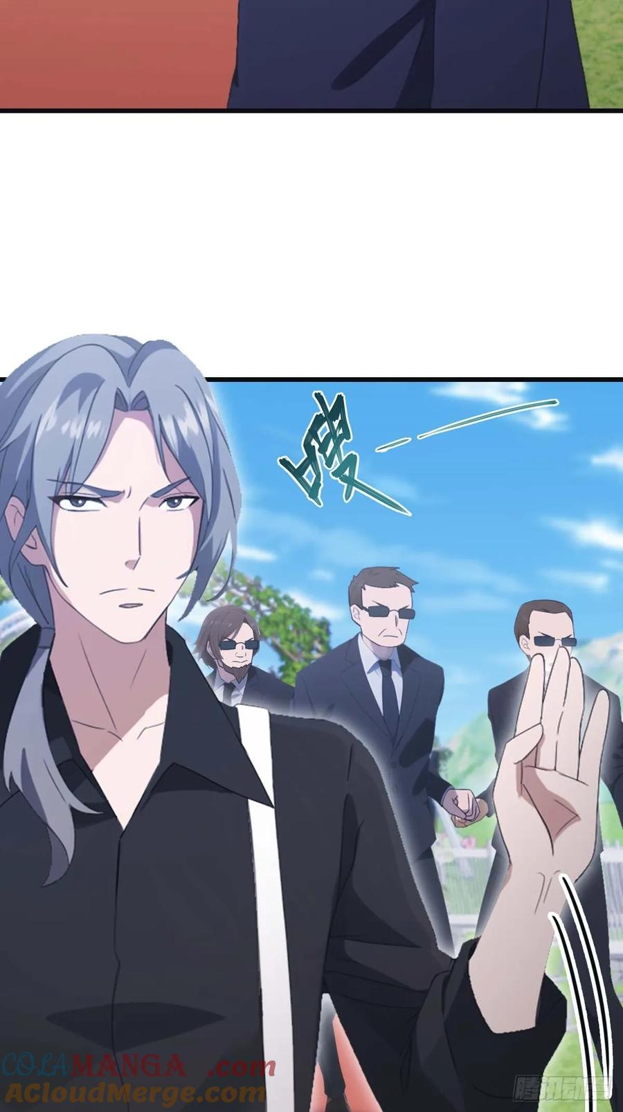 修仙归来在校园 第二季 - 第83话 这个人你惹不起 - 第52张图