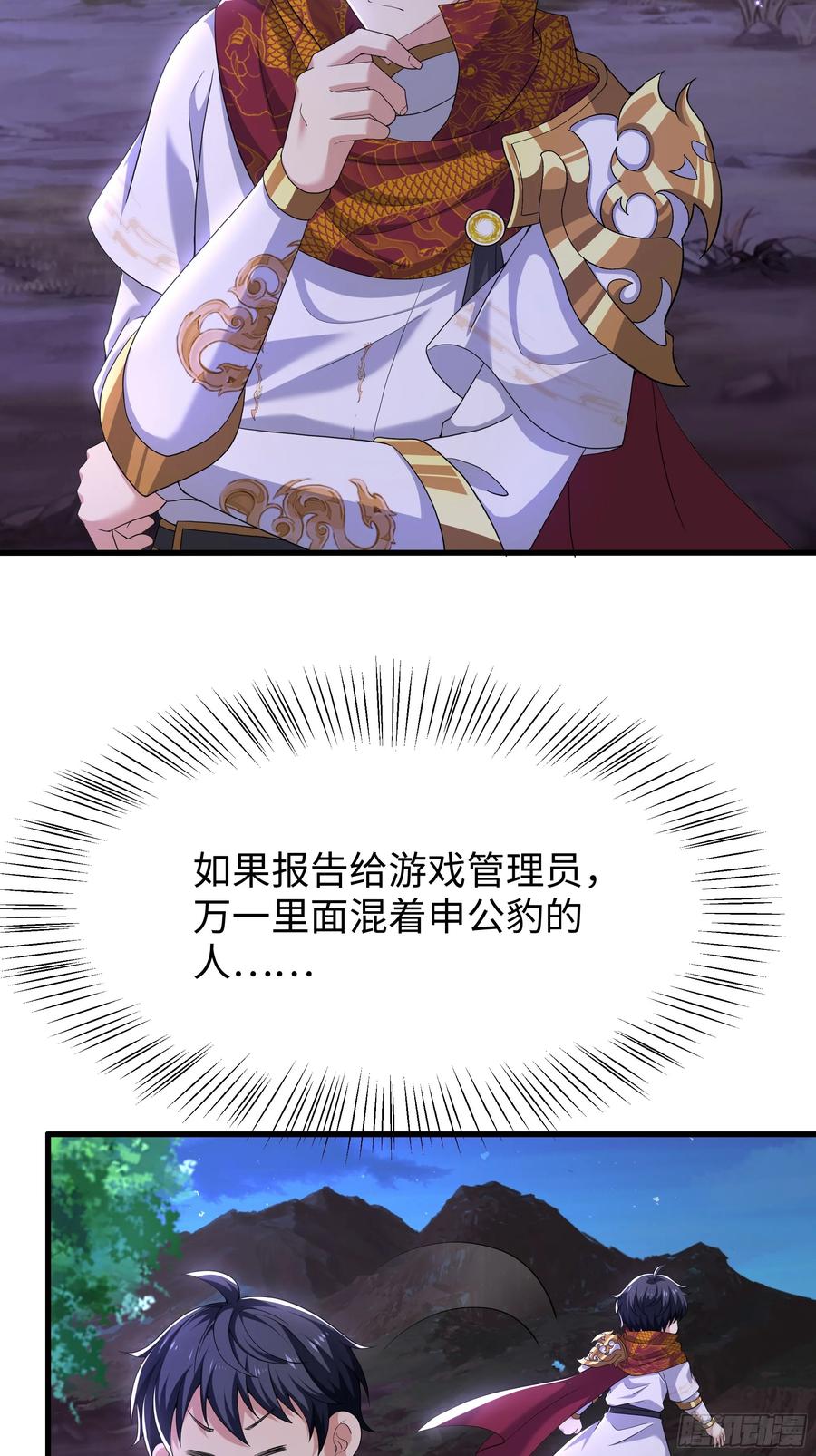 29.jpg