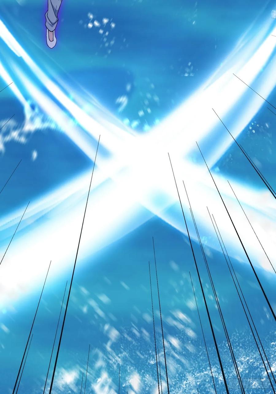 修仙归来在校园 第二季 - 第87话 楚毅对战陈战天 - 第53张图