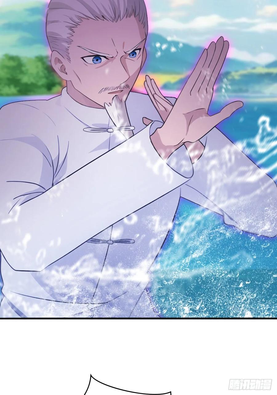 修仙归来在校园 第二季 - 第87话 楚毅对战陈战天 - 第51张图