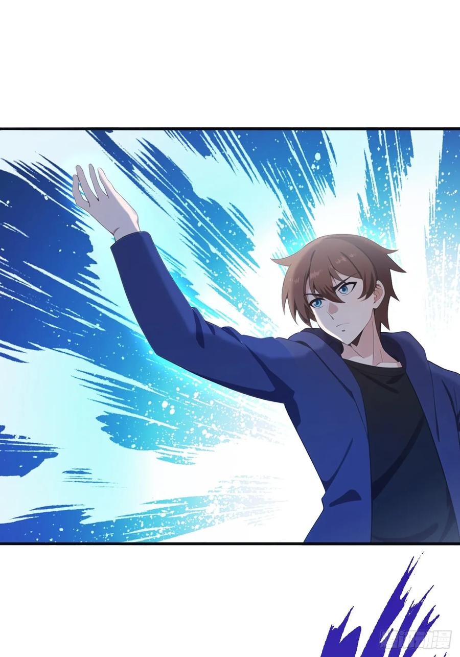 修仙归来在校园 第二季 - 第87话 楚毅对战陈战天 - 第11张图