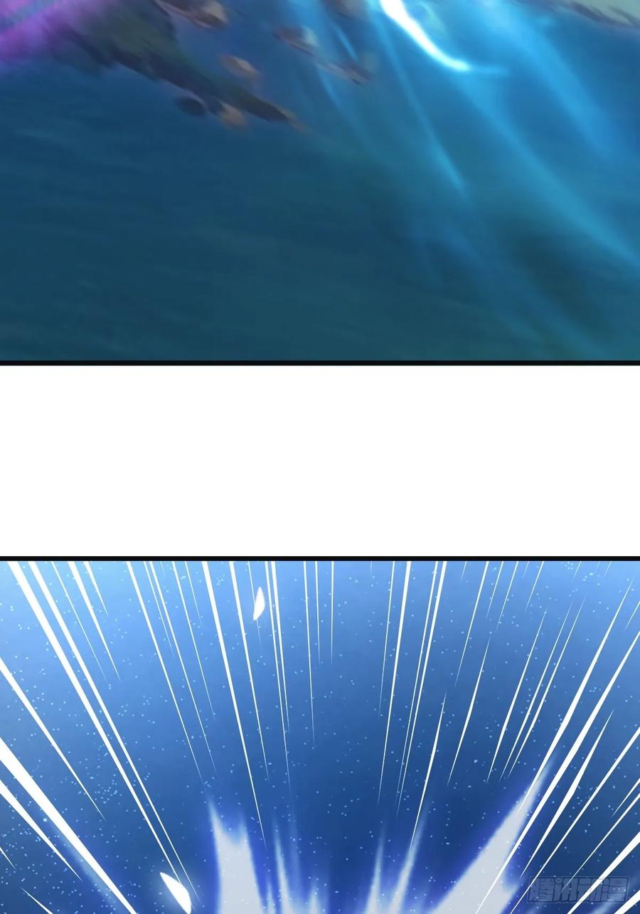 修仙归来在校园 第二季 - 第87话 楚毅对战陈战天 - 第56张图