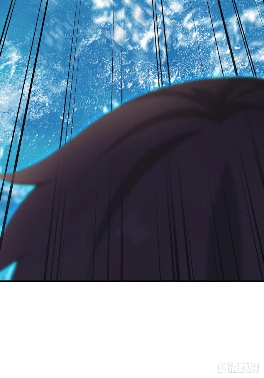 修仙归来在校园 第二季 - 第87话 楚毅对战陈战天 - 第54张图