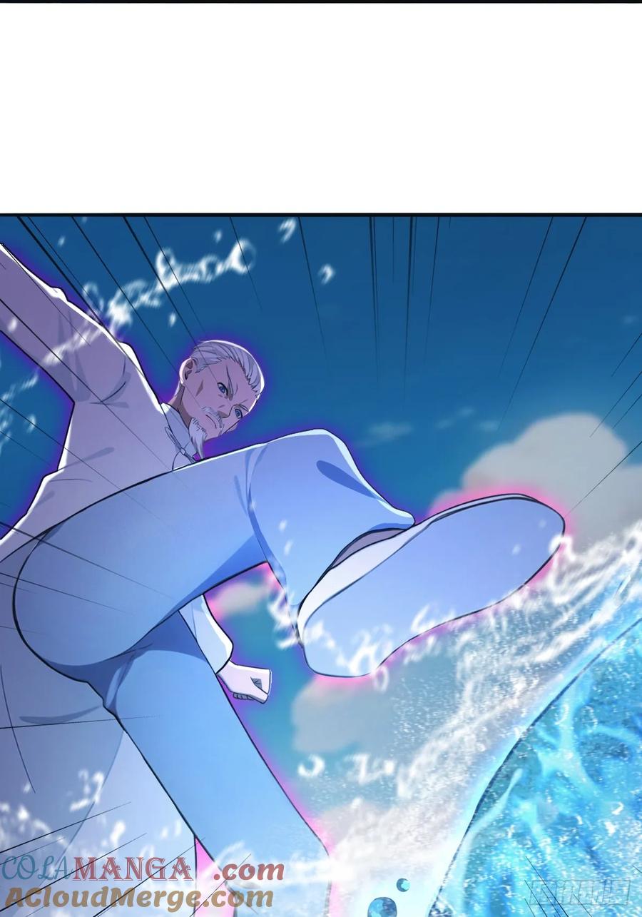 修仙归来在校园 第二季 - 第87话 楚毅对战陈战天 - 第22张图