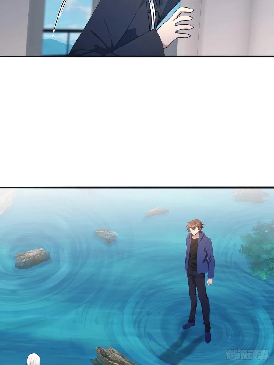 修仙归来在校园 第二季 - 第87话 楚毅对战陈战天 - 第35张图