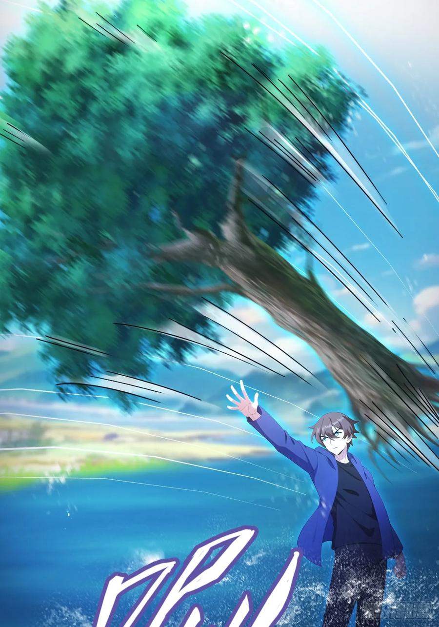 修仙归来在校园 第二季 - 第87话 楚毅对战陈战天 - 第29张图