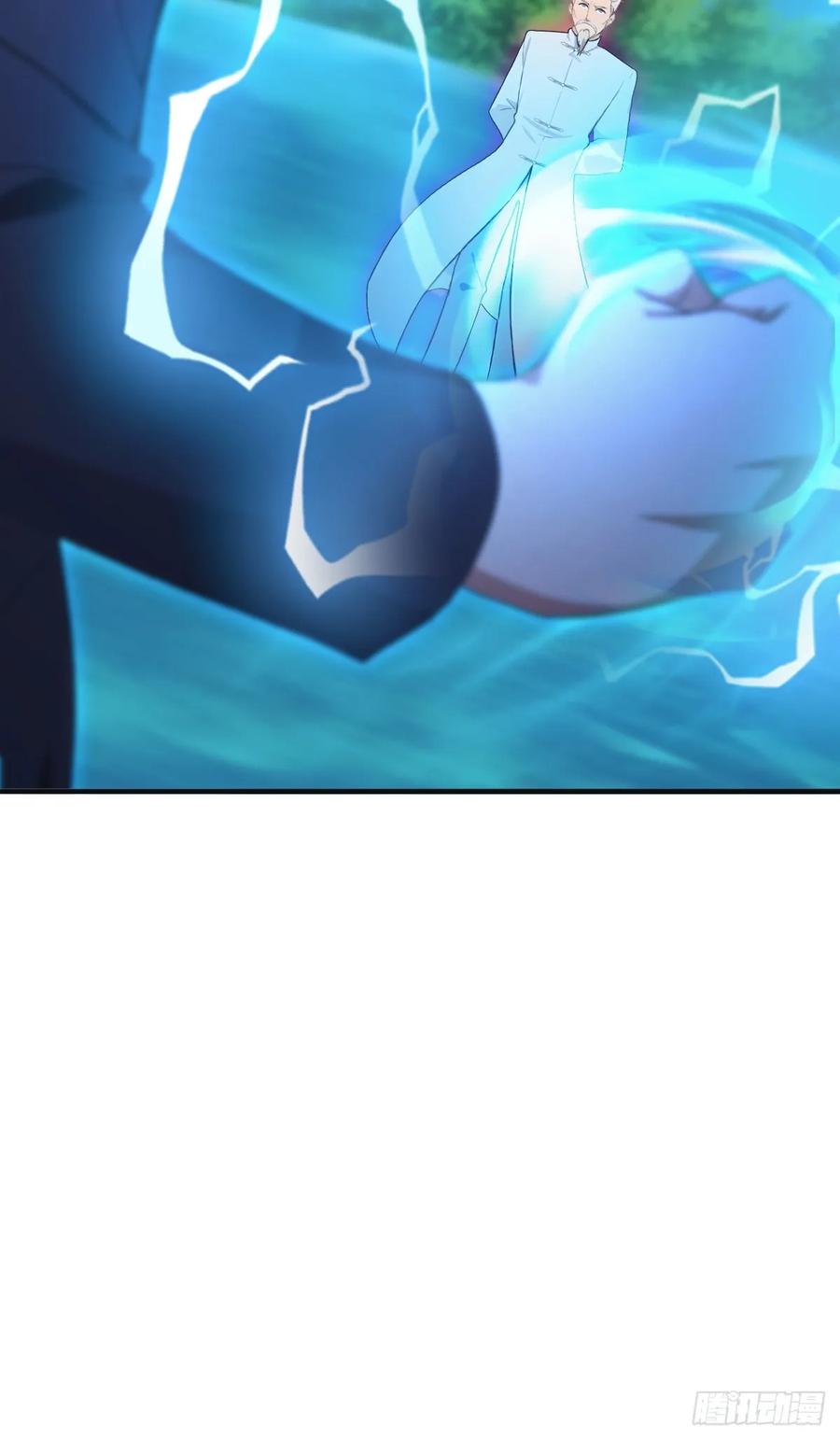 修仙归来在校园 第二季 - 第87话 楚毅对战陈战天 - 第41张图