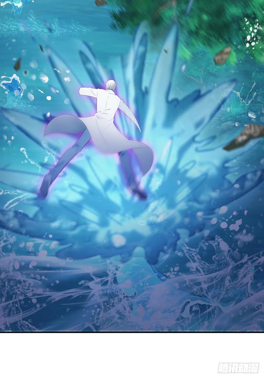 修仙归来在校园 第二季 - 第87话 楚毅对战陈战天 - 第32张图