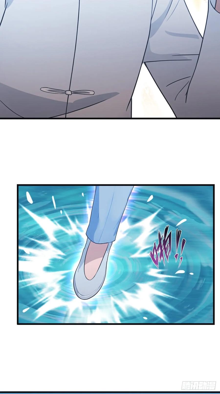 修仙归来在校园 第二季 - 第87话 楚毅对战陈战天 - 第63张图