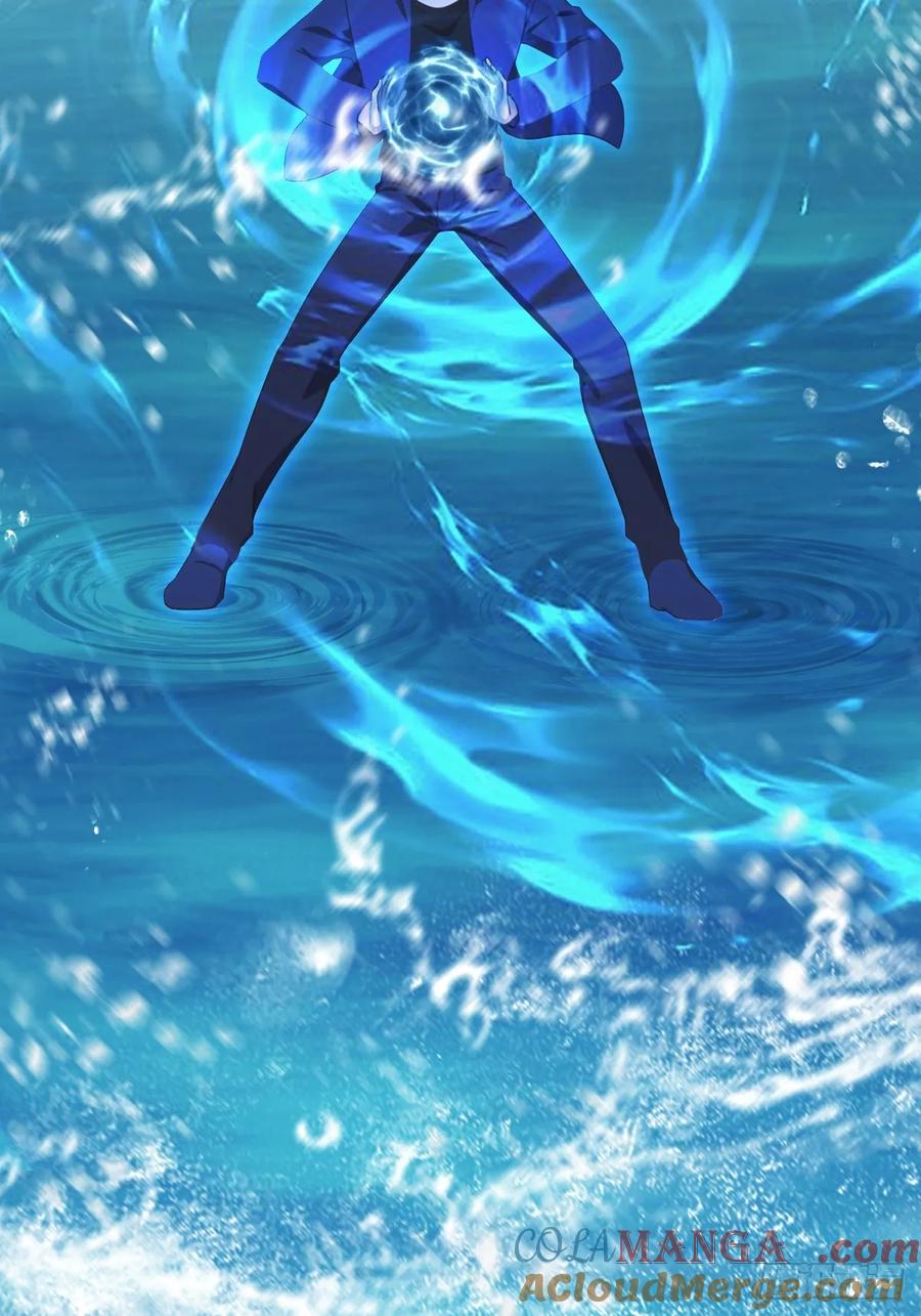 修仙归来在校园 第二季 - 第87话 楚毅对战陈战天 - 第49张图