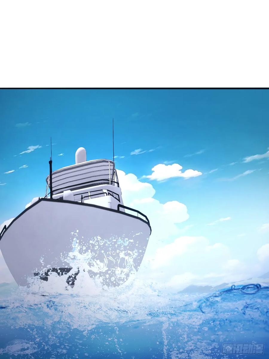 修仙归来在校园 第二季 - 第87话 楚毅对战陈战天 - 第33张图