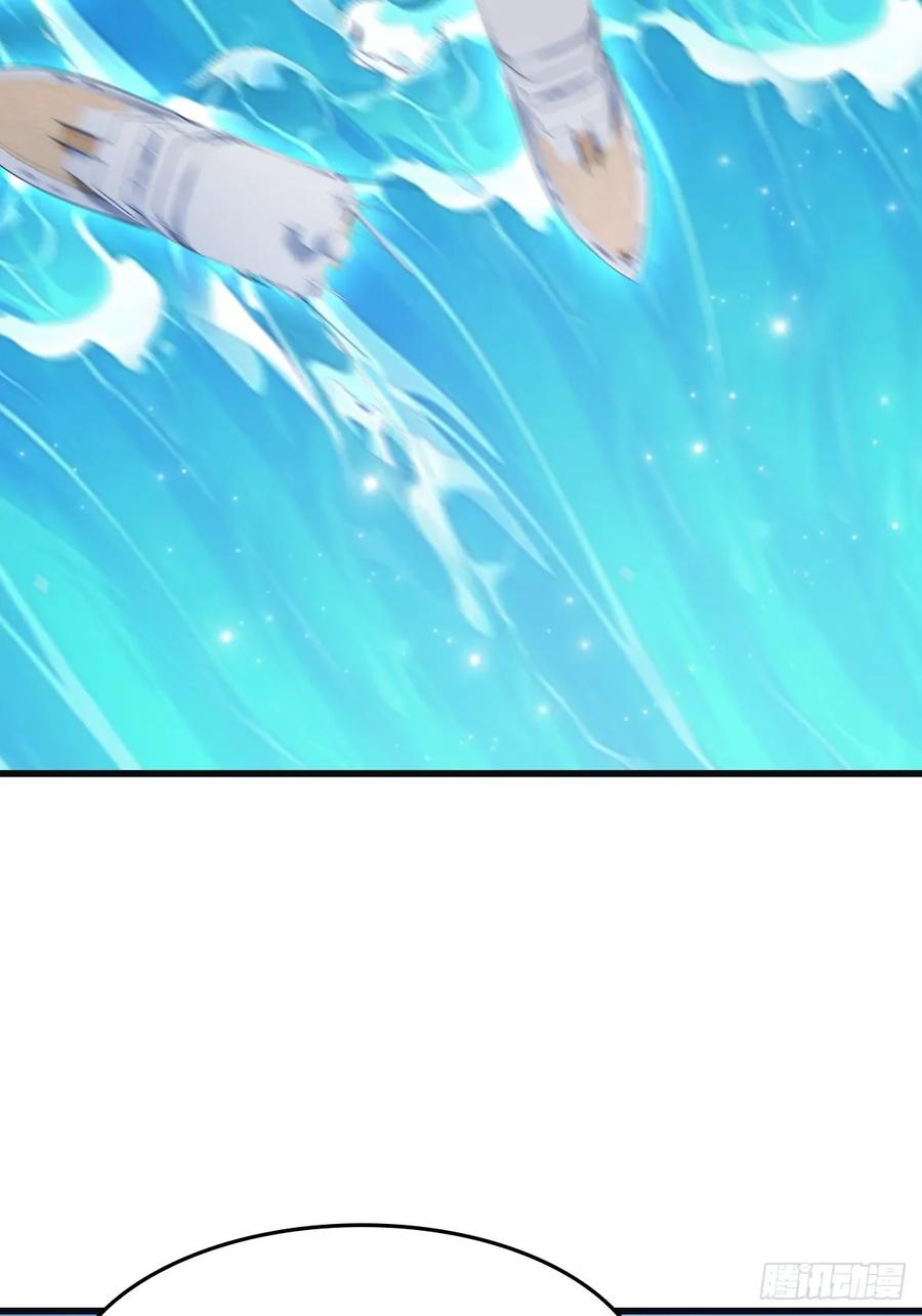 修仙归来在校园 第二季 - 第87话 楚毅对战陈战天 - 第60张图