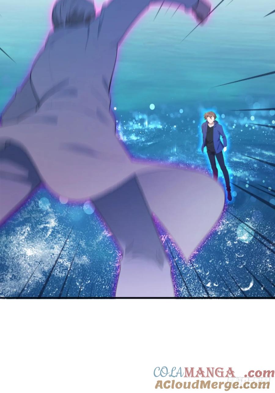 修仙归来在校园 第二季 - 第87话 楚毅对战陈战天 - 第25张图