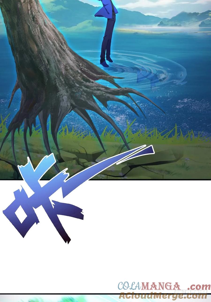 修仙归来在校园 第二季 - 第87话 楚毅对战陈战天 - 第28张图